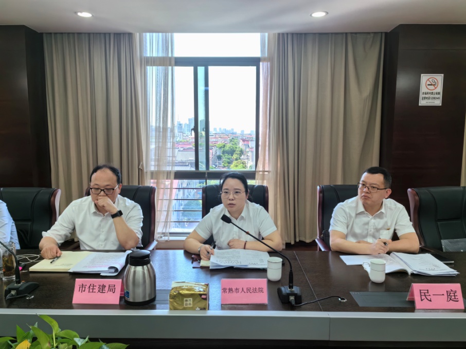 融诉驿站 · 企业交流 现场照片 1