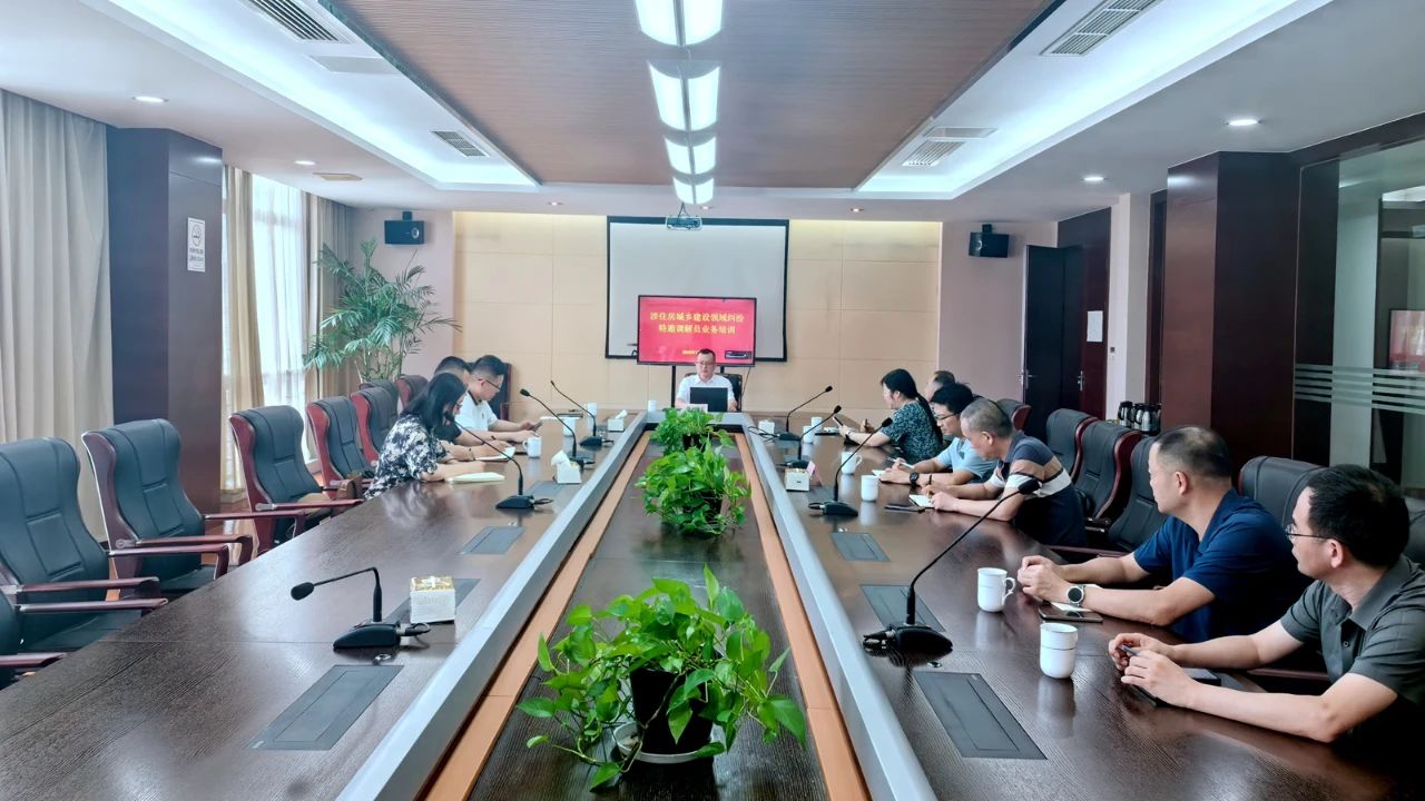 融诉驿站 · 调解员业务培训 现场照片 2