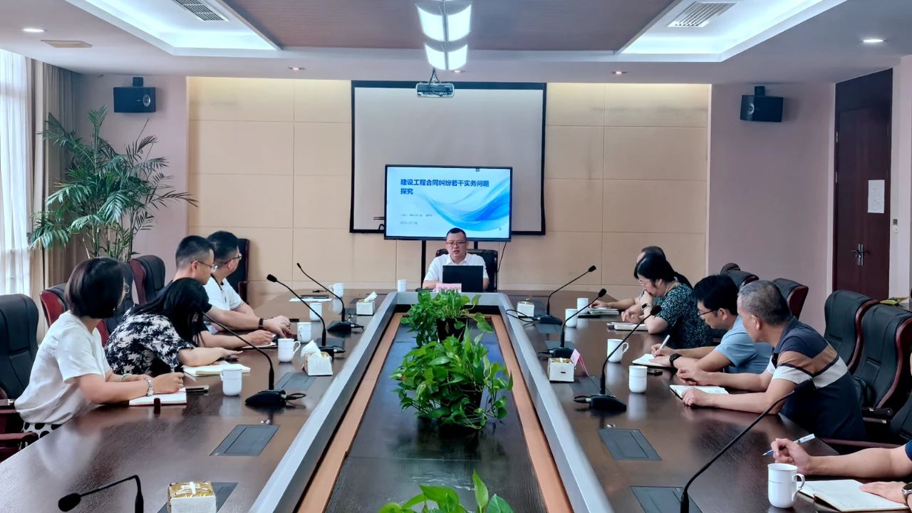 融诉驿站 · 调解员业务培训 现场照片 3